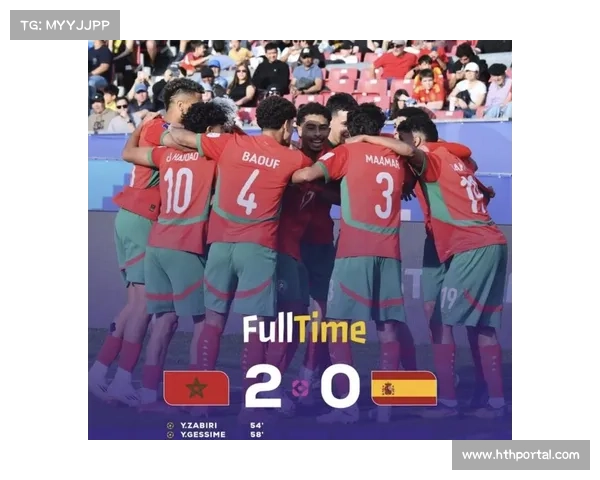 U20世界杯18决赛冷门频发 传统强队接连遭遇强力挑战