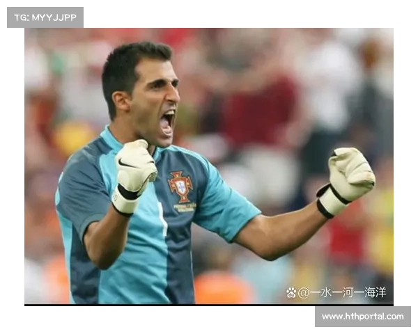 U17世界杯点球战安吉洛失点，葡萄牙门将成晋级关键