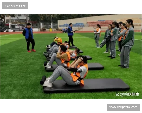 体育与教育平台数据互通 学生体质管理精细化