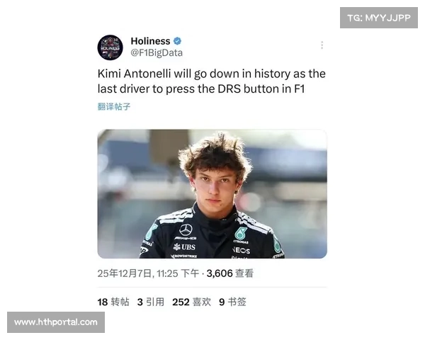 F12025赛季收官 诺里斯加冕车手总冠军